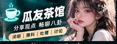 共享兴趣时怎样保留个人边界主题图